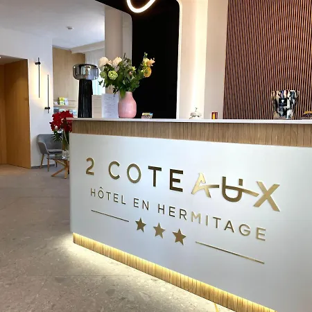 Les Deux Coteaux Tain-lʼHermitage