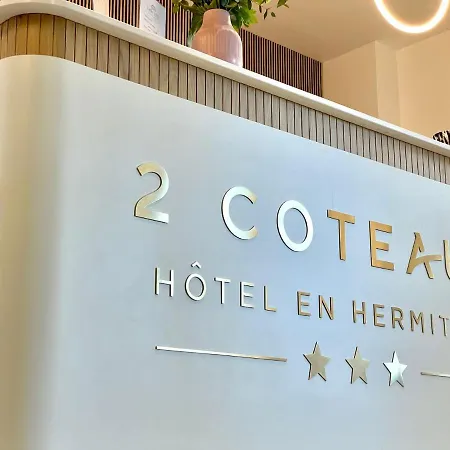 Les Deux Coteaux 호텔