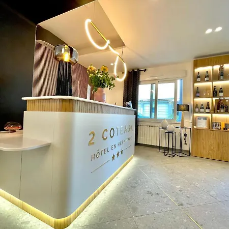 Les Deux Coteaux Hotel 3*